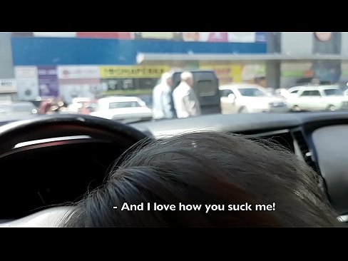 ❤️ Xuclat just a l'aparcament fora del supermercat ❤ Porno vk al porno ca.hentaisea-com.ru ❌